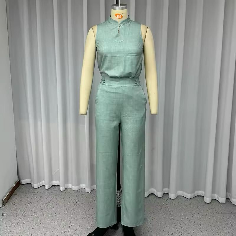 Conjunto